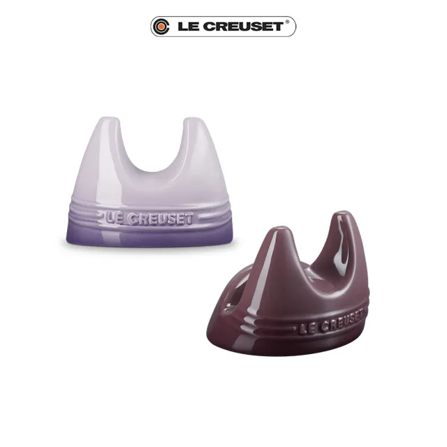 【Le Creuset】瓷器鍋蓋架(藍鈴紫/無花果 2色選1)