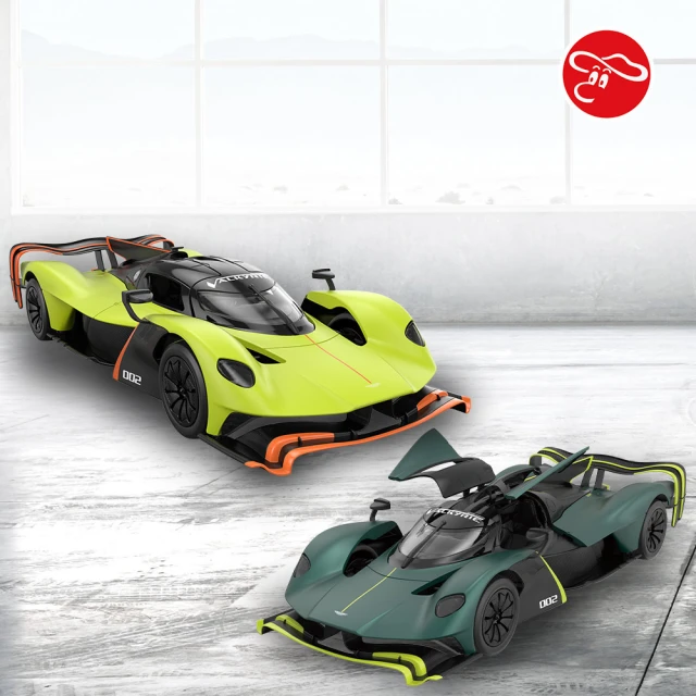 瑪琍歐 2.4G 1:14 Aston Martin Valkyrie AMR Pro 遙控車/92100(Aston Martin原廠授權)