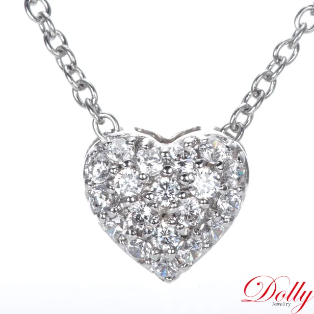 【DOLLY】1.30克拉 輕珠寶18K金鑽石項鍊