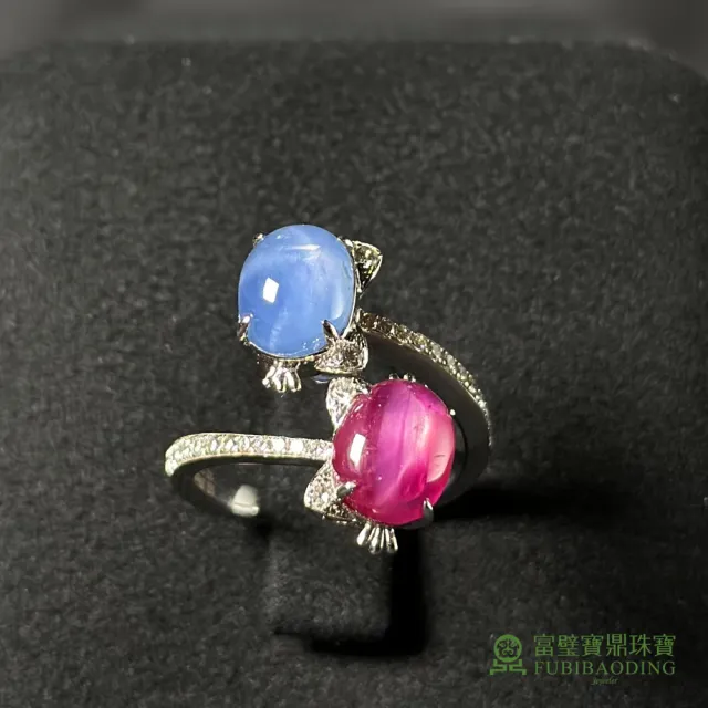 【Fubibaoding jeweler 富璧寶鼎珠寶】星光紅藍寶石鑲鑽貓咪戒指(紅寶石 藍寶石 鑽戒 情人節 國際圍#11)