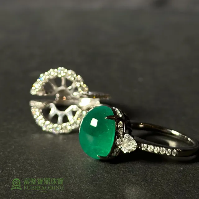 【Fubibaoding jeweler 富璧寶鼎珠寶】7.56CT祖母綠貓眼兩用鑽戒指(天然祖母綠 送禮 情人節 國際圍#11)