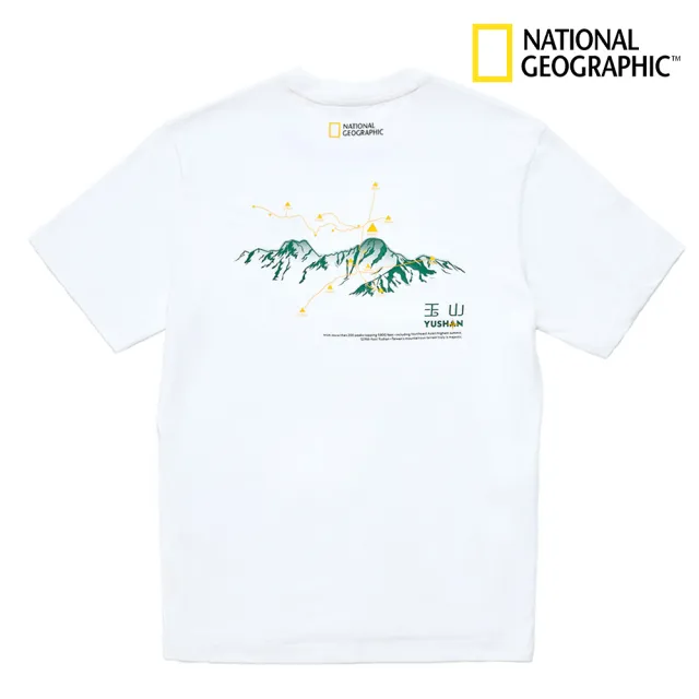 【National Geographic 國家地理官方旗艦】男女同款台灣限定LOGO涼感T恤