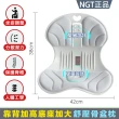 【CGW】護腰坐墊升級加大旋磁護腰防駝背靠墊(減壓坐墊 骨盆枕 護腰靠墊  美臀坐墊 椅墊 腰靠)