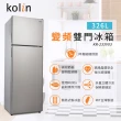 【Kolin 歌林】326公升二級能效變頻右開雙門冰箱KR-233V03-不鏽鋼(送基本運送/安裝+舊機回收)