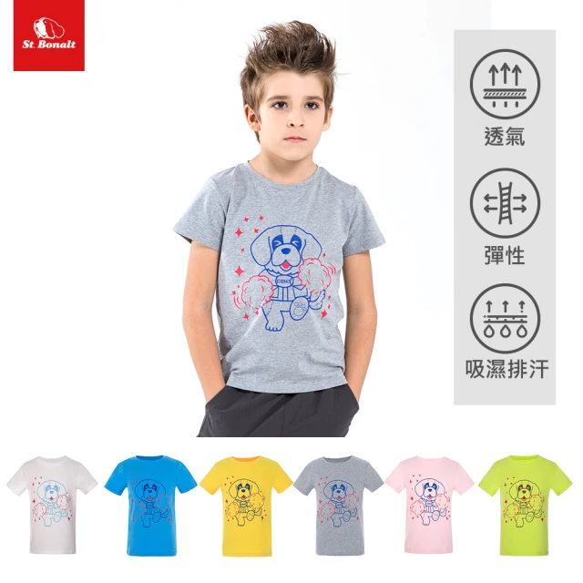 NAUTICA KIDS 藍底白印字涼爽T恤(Nautica