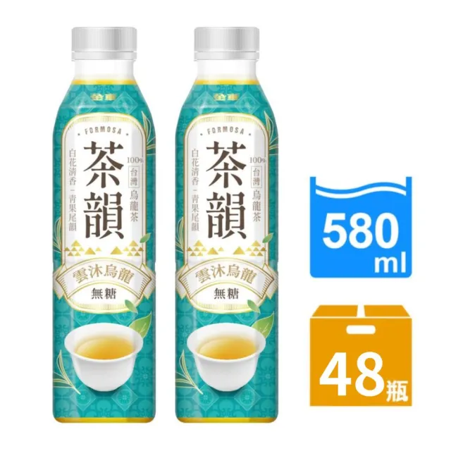 【金車/伯朗】金車茶韻-雲沐烏龍無糖580mlx24罐/箱x2箱(共48入)(TQF微笑標章)