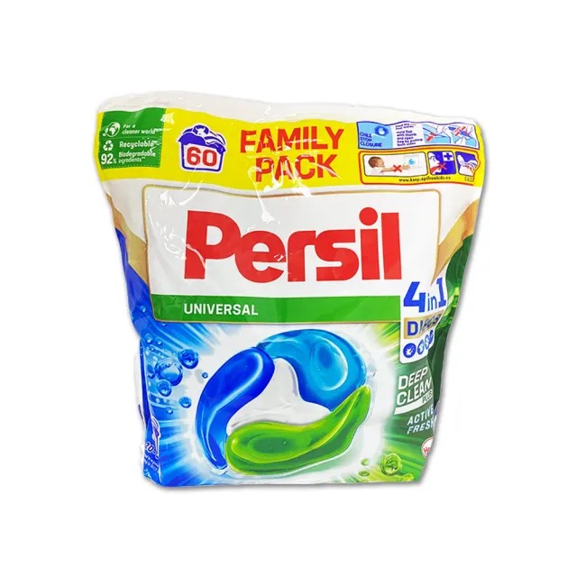 【德國Persil】新4合1全效酵素去污除臭亮白護衣洗衣凝膠囊球60顆/淨白綠藍袋(直立滾筒式洗衣機槽精粉劑)