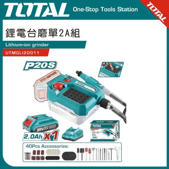 MAKITA 牧田 木工修邊機(RT0700C)好評推薦