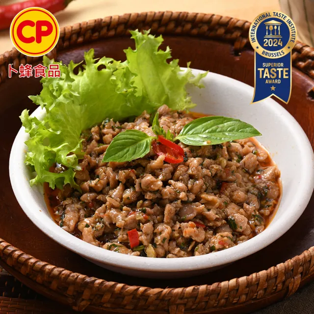 【卜蜂】珍饌即食調理包 任搭25包組(150g/包.三杯雞.牛丼.濃厚咖哩雞.豬丼.魚香茄子.打拋雞.古早味肉躁)