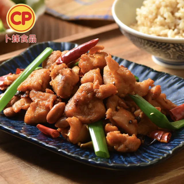 【卜蜂】珍饌即食調理包 超值100包組(150g/包.三杯雞.牛丼.濃厚咖哩雞.豬丼.魚香茄子.打拋雞.古早味肉躁)