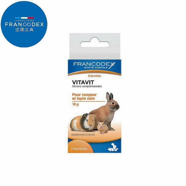 【Francodex】小動物每日綜合維生素-粉（ 18g/瓶）-2入組