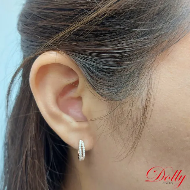 【DOLLY】0.30克拉 輕珠寶18K金鑽石耳環