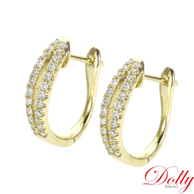 【DOLLY】0.30克拉 輕珠寶18K黃K金鑽石耳環