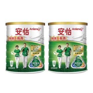 【Anlene 安怡】保護力長青高鈣低脂奶粉750g X2罐