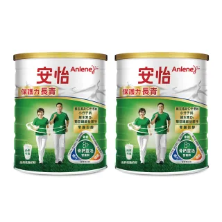 【Anlene 安怡】保護力長青高鈣低脂奶粉750g X2罐