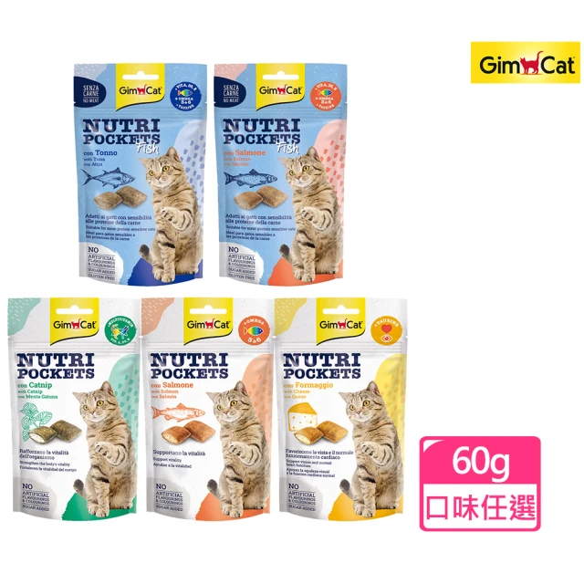 【Gimpet 竣寶】貓咪餡餅系列60g(貓咪點心、貓咪保健、貓咪潔牙、貓咪化毛、貓咪排毛、貓咪營養點心)