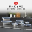 【Tefal 特福】無縫膠圈不鏽鋼保鮮盒三件組(500ML+700ML+800ML)