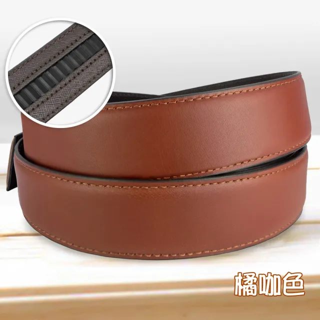 【CH-BELT 銓丞皮帶】牛皮-自動扣男皮帶 無帶頭 單賣帶身寬3.1CM(多色)