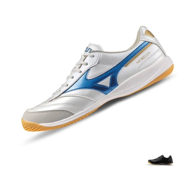 MIZUNO 美津濃 美好運動 室內足球鞋 MORELIA SALA PRO IN 24AW(Q1GA241300)