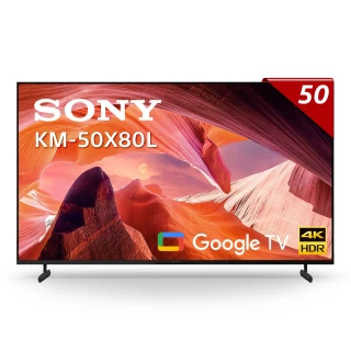 【SONY 索尼】BRAVIA 50型 4K HDR LED Google TV 顯示器(KM-50X80L)