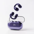【DA】Air Pro 6無感配戴夾耳式藍芽耳機(HiFi音質/超長續航30小時/夾式耳機/氣傳導/無線)