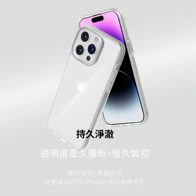 【grantclassic】無限殼能 iPhone 15系列 鈦堅強設計款手機殼-圓嘟嘟卡皮巴拉 #CAS00406(官方品牌館)