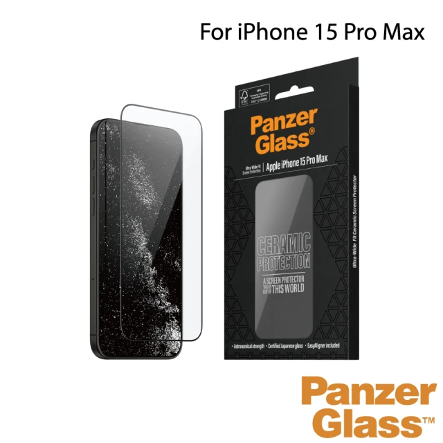 PanzerGlass iPhone 15 Pro Max 6.7吋 Ceramic 2.5D 耐衝擊鋼化陶瓷玻璃保貼(尊榮保固一年)