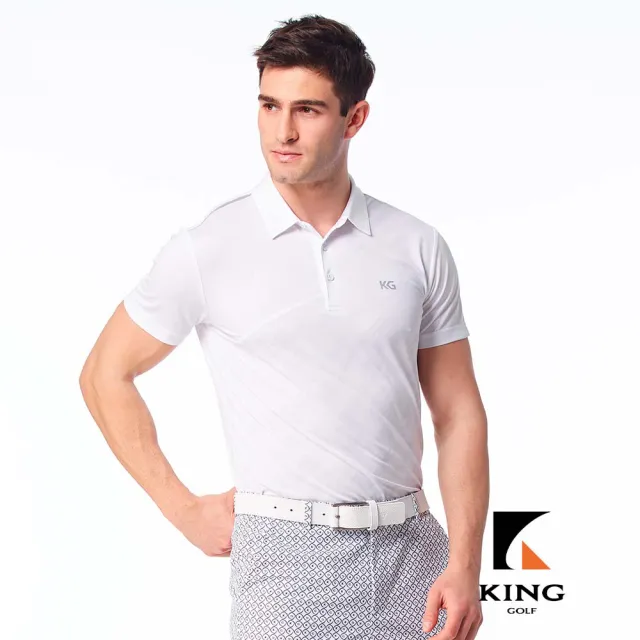 【KING GOLF】實體同步款-男款筆刷暗紋開襟吸濕排汗POLO衫/高爾夫球衫(白色)