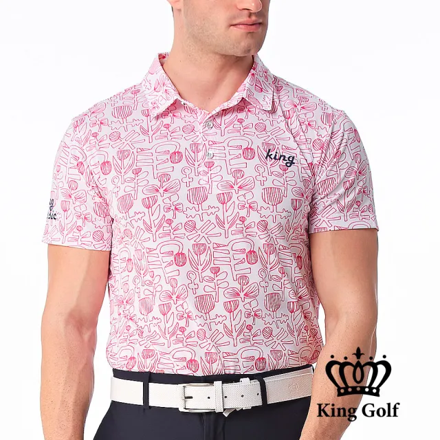 【KING GOLF】實體同步款-男款幾何圖形織紋涼感素面短袖POLO衫/高爾夫球衫(粉色)