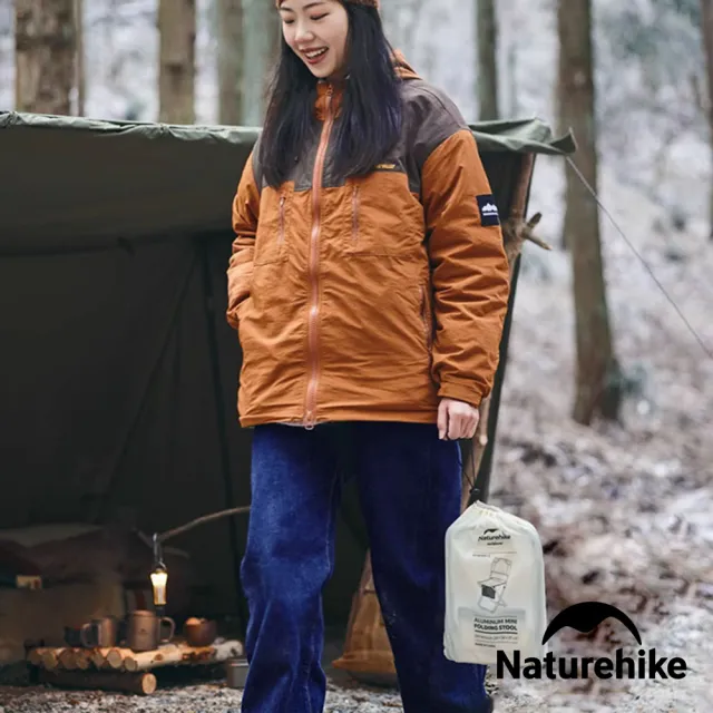【Naturehike】山見L03輕量鋁合金靠背折疊椅 露營椅 附置物袋 M001-Z(台灣總代理公司貨)