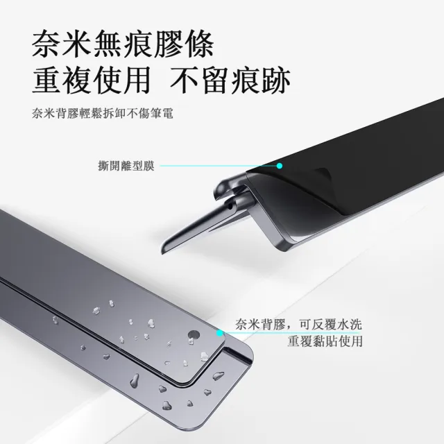 【VOKAMO】iStand Slim合金輕薄筆電支架(輕薄優雅小巧隱形)