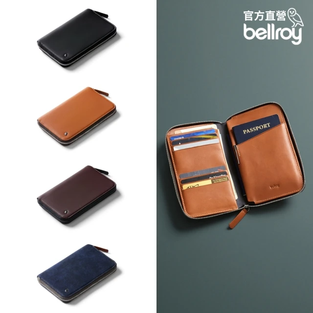 Bellroy 官方直營 Travel Folio 真皮拉鍊護照套 - RFID防盜(多色任選)