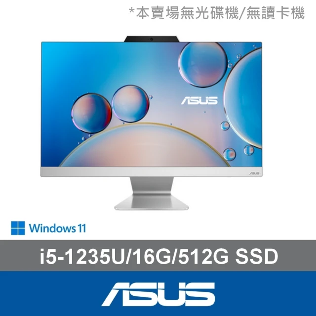 ASUS 華碩 24型 i5十核AIO液晶電腦(i5-1235U/16G/512G SSD/W11/A3402WBAK-1235WPC002W)