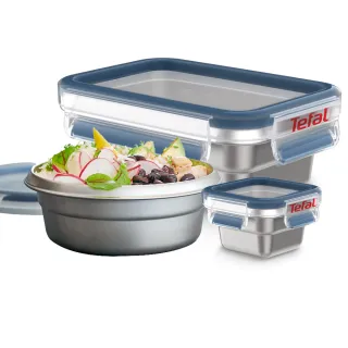 【Tefal 特福】無縫膠圈不鏽鋼保鮮盒三件組(200ML+700ML+2L)