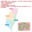 【心樂家】莫蘭迪EVA巧拼地墊 216片組(約6坪  9色任選)