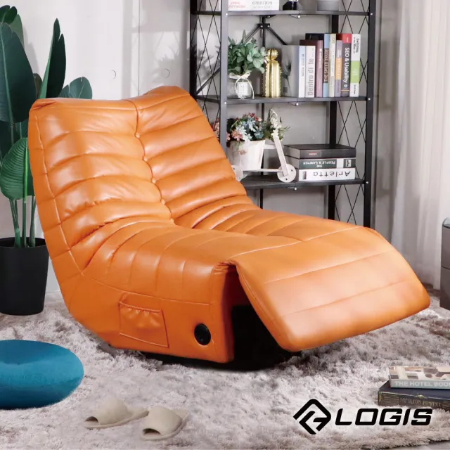 【LOGIS】享輕鬆單人電動沙發(休閒沙發 懶人沙發)