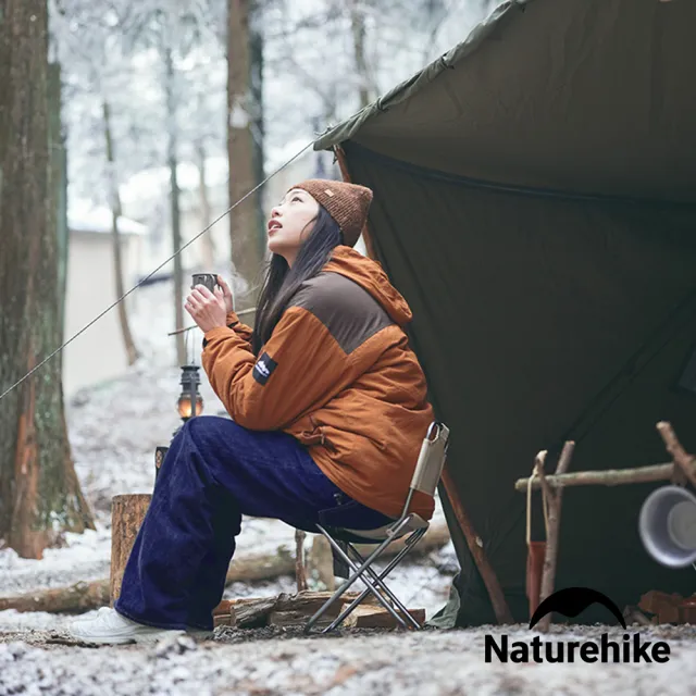 【Naturehike】山見L03輕量鋁合金靠背折疊椅 露營椅 附置物袋 M001-Z(台灣總代理公司貨)