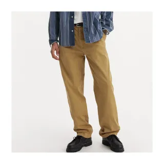 【LEVIS 官方旗艦】男款 XX CHINO LOOSE打褶卡其褲 熱賣單品 A9211-0006