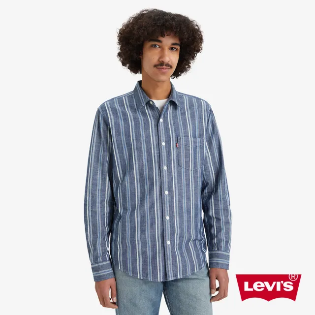 【LEVIS】男款 經典款長袖襯衫 上衣 熱賣單品 85746-0151