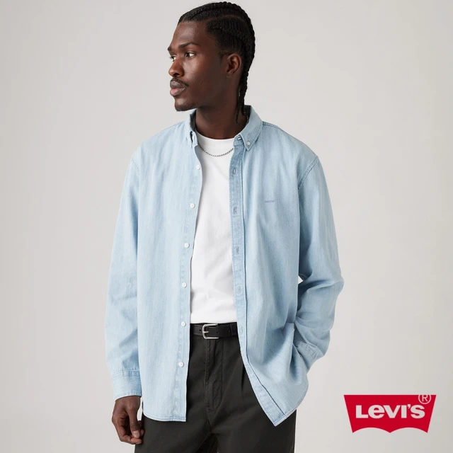 LEVIS 官方旗艦 Workwear工裝系列男款 寬鬆丹寧