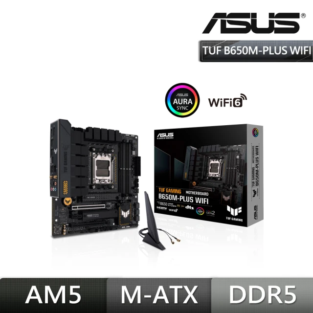 ASUS 華碩 TUF GAMING B650M-E WIF