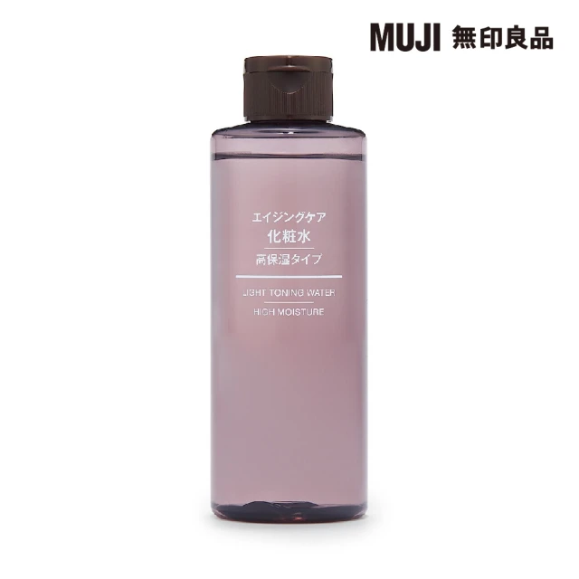 MUJI 無印良品 MUJI水漾潤澤化妝水/保濕型/200ml