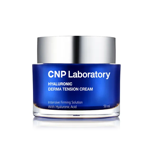 【CNP Laboratory】2入組膠原玻尿酸彈力密度乳霜50ML