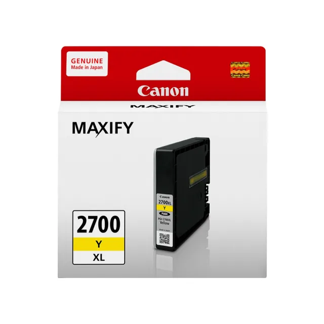 【Canon】PGI-2700XL Y 原廠黃色墨水匣 iB4070/iB4170/MB5070/MB5170/MB5470