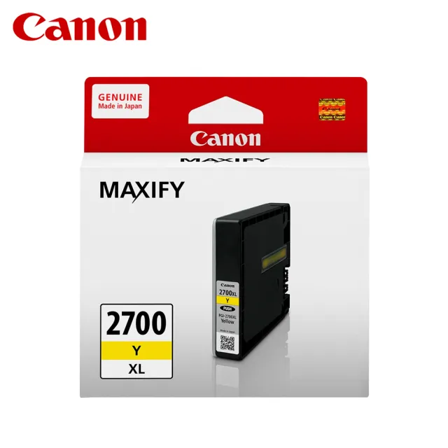 【Canon】PGI-2700XL Y 原廠黃色墨水匣 iB4070/iB4170/MB5070/MB5170/MB5470