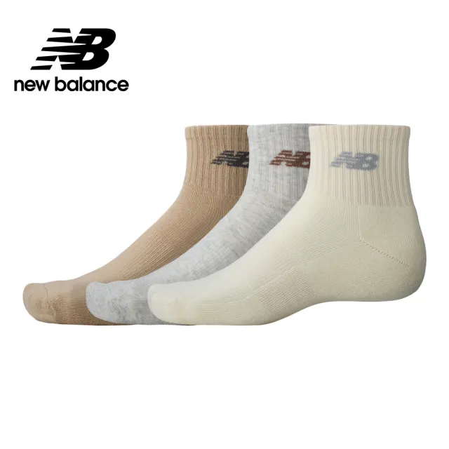 【NEW BALANCE】NB 短襪三入組_LAS33933AS2_中性_灰/米/咖