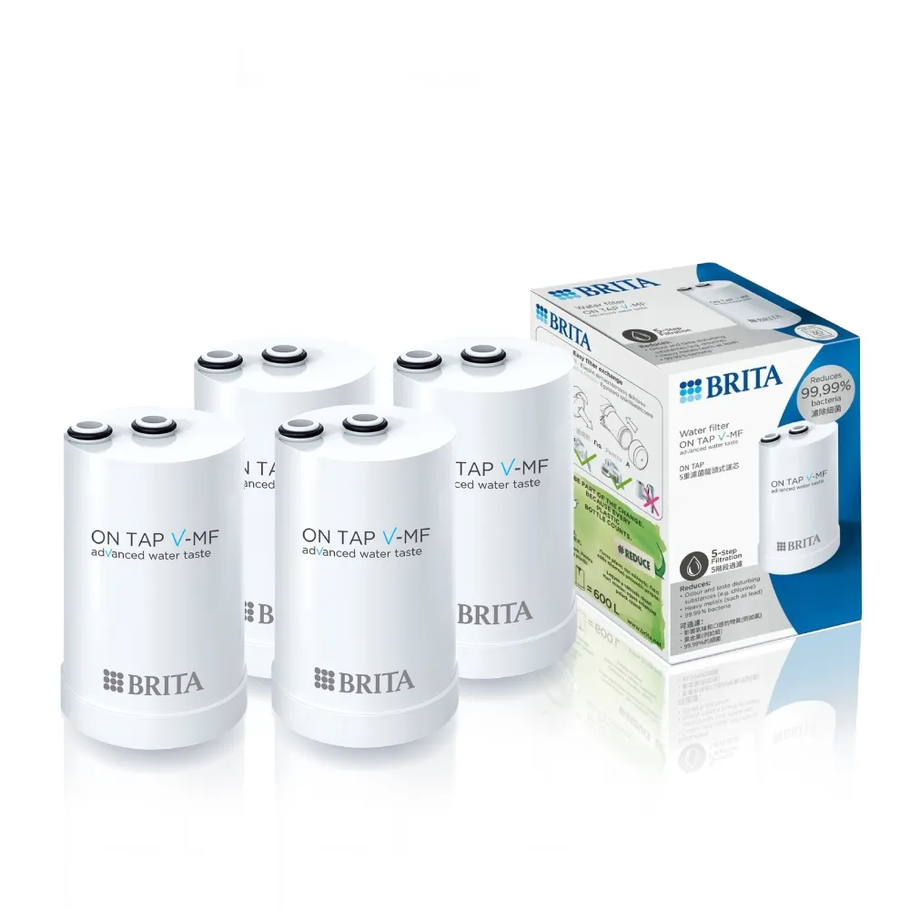 【BRITA】最新款 Brita On Tap 5重濾菌龍頭式濾芯 經濟4入裝(原裝平輸)