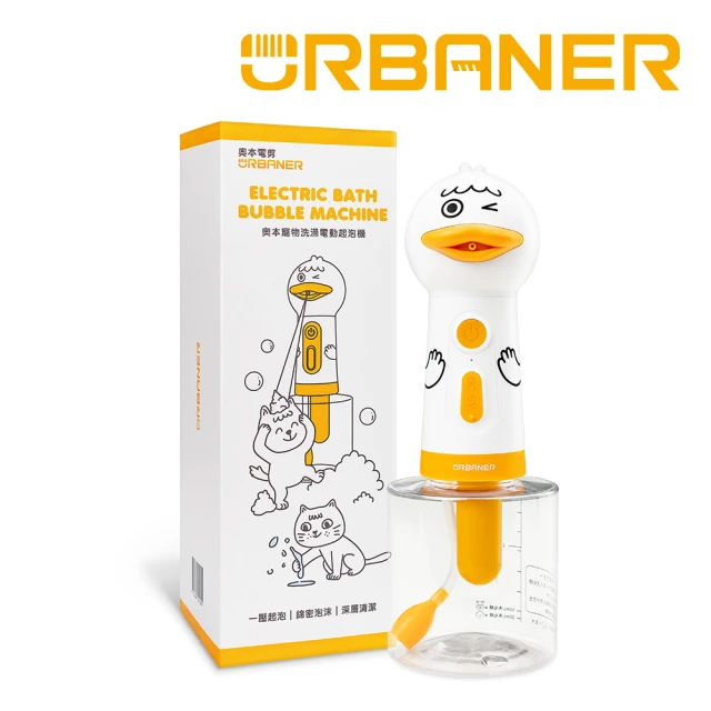 RioBuds 瑞歐斯 65大空間 寵物烘乾箱 烘毛機(台灣