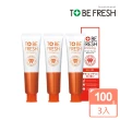 【To Be Fresh】瞬白清新牙膏100g x 3入(淨白美齒)