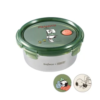 【CorelleBrands 康寧餐具】SNOOPY不鏽鋼保鮮盒720ml